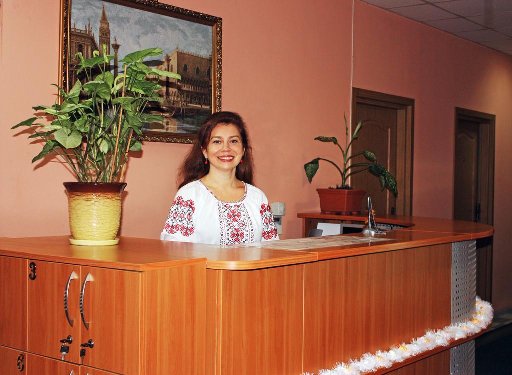 Mini-Hotel On Geroiv Energetykiv Street 18 Kiev Dış mekan fotoğraf